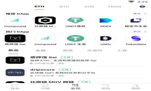 最强冷钱包推荐:支持BTT存储的顶尖选择
