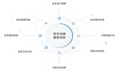 :
2023年最佳虚拟币钱包App推荐,了解安全存储与交易便捷性