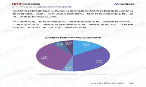 2023年最佳虚拟币钱包APP推荐:如何选择适合你的数字资产管理工具