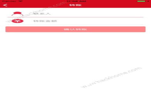 深入了解ETSC冷钱包的多个阶段与安全保护