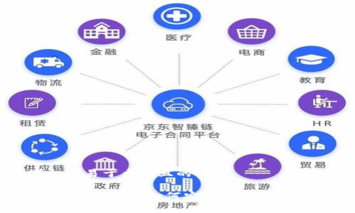 思考一个易于大众且的优质
小狐狸钱包网址:如何安全访问与使用指南