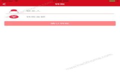 冷钱包助记词备份后可以删掉吗？全面