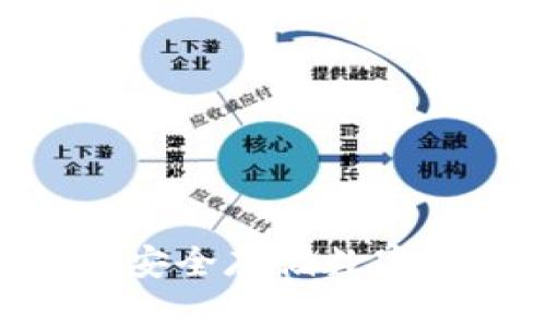 2021年冷钱包:安全存储数字资产的最佳选择