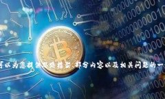 提示: 由于篇幅限制，无法一次性提供