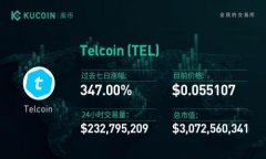 虚拟币钱包app下载：轻松管理您的数字