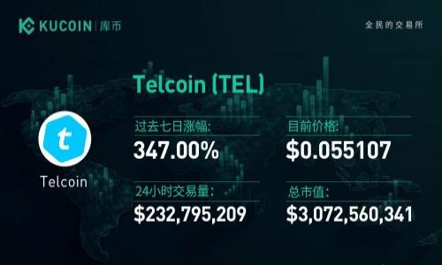 虚拟币钱包app下载:轻松管理您的数字资产