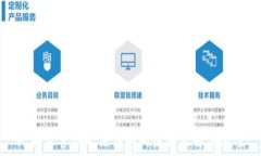   比特派官网无法访问的原因及解决方