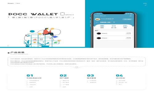 如何下载TokenClub App:完整指南与常见问题解答