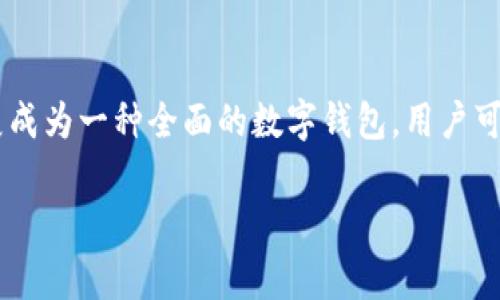 GoPay钱包是印度尼西亚的一种电子支付平台。它最初由印尼的一家科技公司Gojek于2016年推出，作为其共享出行服务的延伸，后来发展成为一种全面的数字钱包，用户可以使用它进行线上和线下支付、账单支付、转账等多种金融交易。GoPay在印尼市场非常流行，是当地用户日常生活中重要的支付工具之一。

如果你还有其他问题或需要更详细的信息，请随时问我！