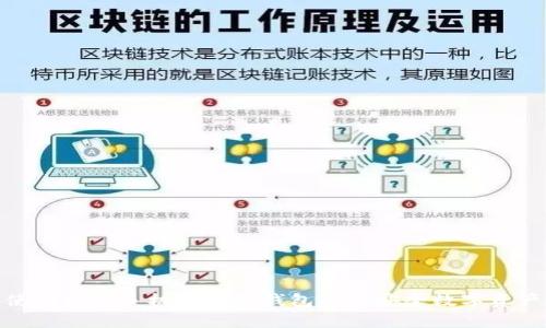 如何使用华为手机创建冷钱包进行安全数字资产存储