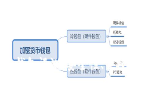 ELLIPAL冷钱包评测:安全性、便捷性及使用指南