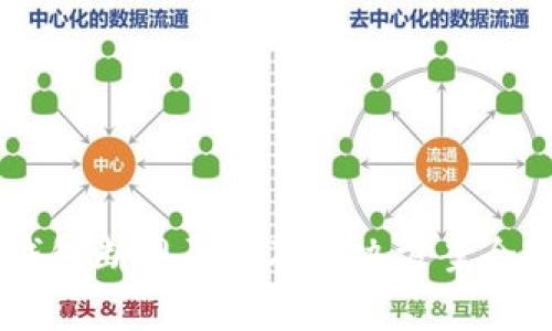 IM钱包断网原因及解决方案全解析