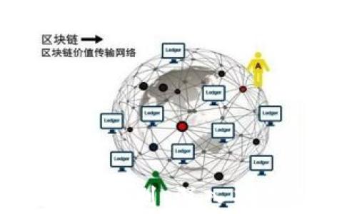 数字钱包与冷钱包的区别:深入剖析数字货币存储方式
