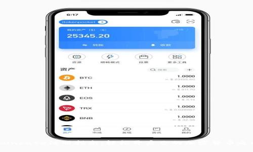 Coinbase注册指南:轻松开启你的加密货币之旅