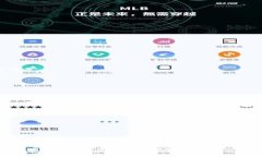   波宝钱包官网：TRONLink，你的数字资