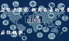 cobo冷钱包多少钱冷钱包, Cobo, 数字货币