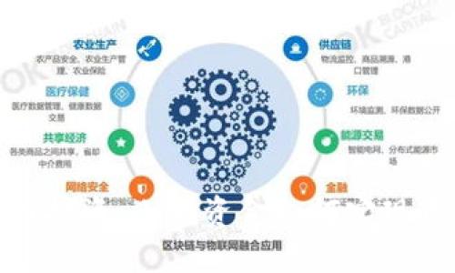 数字货币投资:小额资金如何实现巨额回报