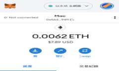 门罗币冷钱包下载：全面指南与最佳选