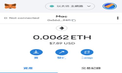门罗币冷钱包下载:全面指南与最佳选择