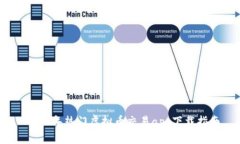 2023年热门虚拟币交易app下载指南