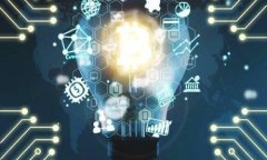   硬件钱包的全面指南：数字资产安全