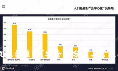 OK钱包提现合法吗?安全性分析与常见问题解答