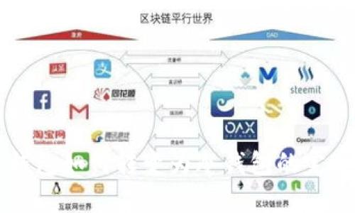 比太钱包如何转变为冷钱包的完整指南