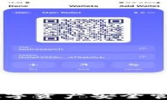 CGPAR钱包：数字资产安全管理的最佳选