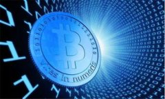 baioti虚拟币钱包：您了解数字货币如何