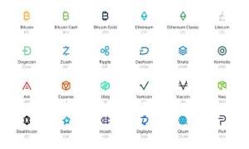 比特币冷钱包的作用与安全性分析