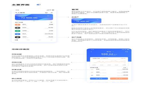 USDT冷钱包安全吗?如何避免被盗的风险?