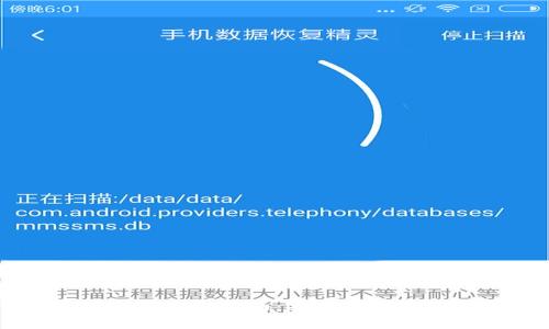 币安链冷钱包使用指南:安全存储你的数字资产
