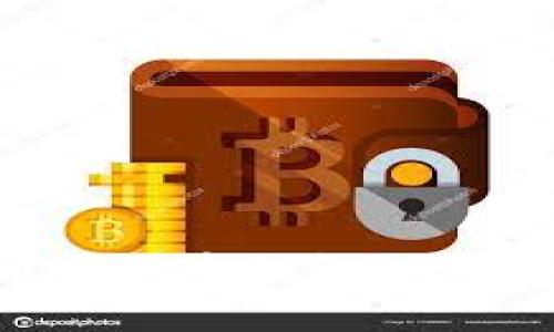 如何绑定冰币钱包:一步步指南