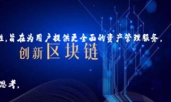   币汇：深入探讨冷钱包的定义与优势