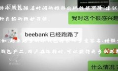 好的，我们可以从这个主题出发创建一