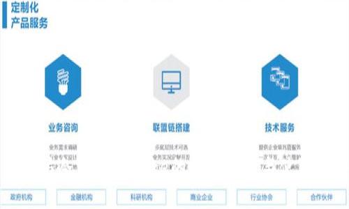 以太坊冷钱包IMToke的全面解析与使用指南