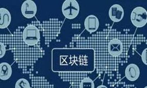 全面解析萤火虫冷钱包:让你的数字资产安全无忧