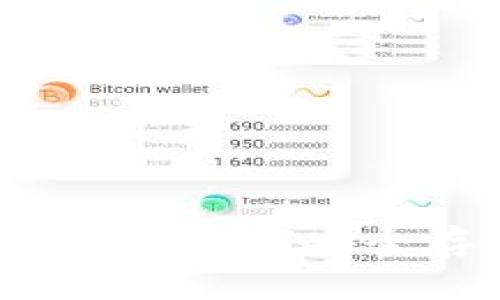 冷钱包工具解析:如何安全存储加密货币