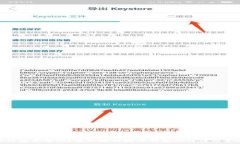   CGPAY钱包合法吗？深入探讨数字钱包