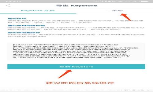   
CGPAY钱包合法吗？深入探讨数字钱包的法律及安全问题