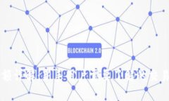 Coinbase限额详解：新手用户需要了解的