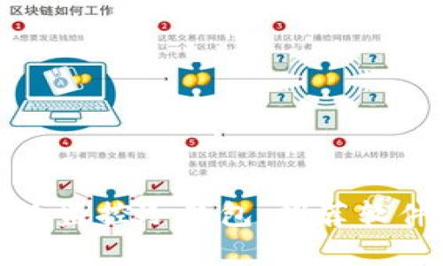 如何有效监控冷钱包:推荐软件及教程