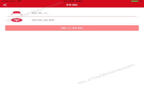 库神冷钱包靠谱吗?全面解析库神冷钱包的安全性与实用性