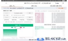 冷钱包的英文是 ＂Cold Wallet＂。在加密