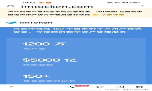 导入助记词的正确方法:视频讲解与实用指南