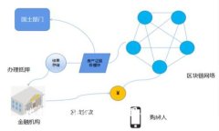 比特派无法使用的原因及解决方案