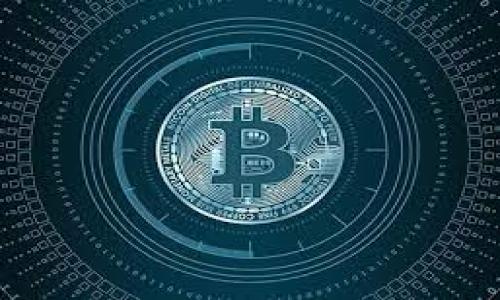 囲btc交易网站跑路：如何识别与避免风险/囲

關鍵詞比特币交易, 网站跑路, 加密货币安全, 投资风险/關鍵詞

### 内容大纲

1. 引言
   - 比特币及其交易的重要性
   - 为什么人们选择比特币交易网站
   - 交易网站跑路的影响

2. 什么是比特币交易网站？
   - 比特币交易网站的定义及功能
   - 主要类型及其特点
   - 比特币交易的流程

3. 为什么一些比特币交易网站会跑路？
   - 市场操纵
   - 资金安全问题
   - 政策监管不完善
   - 意外风险（黑客攻击、技术故障）

4. 如何识别可能跑路的比特币交易网站？
   - 安全性检测
   - 用户评价与市场口碑
   - 监管合规性
   - 透明度与公司背景查证

5. 如何保护自己的资金安全？
   - 步骤与建议
   - 使用冷钱包与热钱包的区别
   - 多因素认证的必要性

6. 遇到骗局或跑路网站该怎么办？
   - 报告与追索过程
   - 律师与法律咨询
   - 自我保护与防范措施

7. 未来比特币交易市场的趋势
   - 技术进步如何影响市场
   - 监管政策变化的可能走向
   - 用户如何调整投资策略

### 内容主体

#### 1. 引言

比特币是目前最受欢迎的加密货币，其交易量和用户数量不断增长。作为一个去中心化的数字资产，比特币为投资者提供了许多新的机会。然而，随之而来的也有许多风险，尤其是比特币交易网站跑路事件层出不穷。在这样的背景下，了解如何识别和避免风险显得尤为重要。

本文将探讨比特币交易网站的基本概念，分析其跑路的原因，并提供识别和保护资金安全的实用建议。希望更多的用户能够提高警惕，安全地参与到比特币投资中。

#### 2. 什么是比特币交易网站？

比特币交易网站是指提供用户买卖比特币及其他加密货币的平台。用户可以在这些网站上通过法币（如美元、人民币等）购买比特币，或者将自己的比特币兑换成法币。不同的网站有不同的操作界面、手续费、交易速度等特点。

根据其运营模式，比特币交易网站可分为集中式与去中心化两种。集中式交易平台通常提供更好的用户体验，但需要用户将资金存入平台，而去中心化平台则允许用户直接控制自己的资金，但通常操作界面相对复杂。

#### 3. 为什么一些比特币交易网站会跑路？

比特币交易网站跑路的原因多种多样，其中包括市场操纵、资金安全问题等。许多平台可能因为运营不善导致资金链断裂，最终选择跑路。此外，监管政策的不完善也是重要因素，一些不法分子利用这一点进行诈骗。

还有一些网站因黑客攻击或技术故障而出现漏洞，这使得平台无法维持运营，导致跑路。因此，了解这些潜在风险，有助于投资者做出明智的决策。

#### 4. 如何识别可能跑路的比特币交易网站？

识别可能跑路的网站不仅关乎资金安全，也关乎每位投资者的信心。首先，用户可以通过检查交易平台的安全性，包括SSL证书、钱包储备等。其次，用户的评价和市场反馈也是很好的判断依据。透明度与公司背景的查证可以进一步增强用户的信任。

通过这些手段，用户可以有效避免选择那些潜在高风险的平台，从而降低投资风险。

#### 5. 如何保护自己的资金安全？

在参与比特币交易时，保护资金安全至关重要。用户需了解冷钱包和热钱包的区别，使用冷钱包存储大部分资金，而热钱包则用于日常交易。此外，开启多因素认证也是保护账户安全的有效手段。当进行交易时，小心钓鱼网站和恶意软件的攻击，确保在安全的设备上交易。

总的来说，采取多种措施共同防范风险，能有效提高资金的安全性。

#### 6. 遇到骗局或跑路网站该怎么办？

如果用户不幸遇到比特币交易网站跑路，首先要冷静下来，报告相关机构，并寻求法律帮助。此外，了解到如何追索资金也是非常关键的。在这个过程中，保持警惕，防止进一步的损失非常重要。

记录所有的交易信息和通讯记录，这将有助于未来的追索过程。遵循法律程序，咨询专业律师，是挽回损失的有效途径。

#### 7. 未来比特币交易市场的趋势

随着技术的进步和监管政策的完善，比特币交易市场将会发生巨大的变化。用户在考虑投资时，需要对市场趋势进行持续关注，不断调整自己的投资策略。同时，寻求稳健的投资方式将是未来投资者的一个重要方向。

在这个过程中，了解市场动态、保持信息透明和账号安全等方面都是用户需要持续关注的内容。

### 相关问题

1. **比特币交易网站的选择标准是什么？**
   - 如何判断一个比特币交易平台的信誉？
   - 安全性、手续费、用户评价等要素如何评估？

2. **比特币交易是否适合所有人？**
   - 投资比特币需考虑哪些个人因素？
   - 风险承受能力如何判断？

3. **如何判断一个比特币交易网站是否安全？**
   - 网站是否有官方注册与监管？
   - 相关的安全技术和隐私政策如何评估？

4. **比特币投资需要哪些基本知识？**
   - 币种基础知识与市场原理？
   - 交易策略及分析工具的使用？

5. **如何识别与避免加密货币骗局？**
   - 常见的加密货币骗局类型及案例分析？
   - 如何提高自我防范意识？

6. **比特币交易网站跑路的后果是什么？**
   - 用户资金损失、法律责任等后果？
   - 对比特币市场的长期影响？

7. **随着市场的发展，未来的比特币交易将如何演变？**
   - 未来技术进步与监管政策的可能变化？
   - 用户应如何应对未来的市场趋势？

以上内容提供了一份系统的分析和详细的信息，以帮助用户更好地理解比特币交易网站的相关问题与风险。