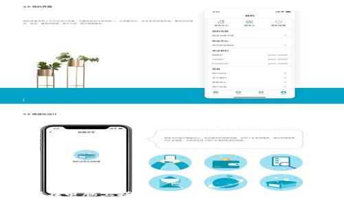 如何在电脑上搭建安全的冷钱包:详细指南