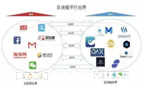 如何将法币账户资金安全转入冷钱包?