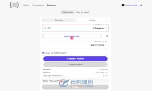   币圈快讯：最新数字货币动态与市场分析 / 

 guanjianci 数字货币, 加密货币, 区块链, 市场分析 /guanjianci 

### 内容主体大纲

1. **引言**
   - 数字货币的重要性
   - 市场的变化与机遇

2. **当前币圈动态**
   - 近期市场波动分析
   - 主要数字货币的表现

3. **数字货币市场的重要事件**
   - 各大交易所的动态
   - 项目方的最新进展

4. **技术层面的创新**
   - 区块链技术的最新发展
   - DeFi与NFT的崛起

5. **数字货币投资策略**
   - 投资数字货币的利与弊
   - 长期持有与短期交易

6. **政策与法规的影响**
   - 各国对数字货币的监管政策
   - 政策变化对市场的影响

7. **未来趋势预测**
   - 下一步市场动向
   - 数字货币的未来展望

8. **结论**
   - 总结市场现状与未来发展

### 引言

随着科技的发展和金融市场的演变，数字货币已成为全球投资者高度关注的领域。无论是比特币、以太坊还是其他各种代币，数字货币市场的波动都在引发广泛的讨论和投资热潮。在这一背景下，本文将对当前币圈的动态进行深入分析，以帮助读者更好地理解这个复杂而快速变化的市场。

### 当前币圈动态

近年来，数字货币市场经历了多次波动。此时此刻，市场的动向尤其引人注目。数据表明，比特币和以太坊等主要数字货币的价格在过去几个月内出现了显著的波动，许多因素导致了这些变化，包括市场情绪、投资者行为以及全球经济状况等。

根据市场行情，目前比特币的价格在xx美元左右，而以太坊则在xx美元区间震荡。对于投资者来说，了解这些数据并把握市场动态至关重要。

### 数字货币市场的重要事件

数字货币市场不仅仅受到价格波动的影响，还有很多重要事件在持续发生。这些事件往往会引发市场的大幅波动，比如大型交易所的上市、项目方的技术更新发布、以及行业内的重要合作。

例如，某大型交易所最近宣布了新一轮的融资计划，业内分析人士认为这将极大提振该交易所的市场地位。与此同时，某个新兴项目方的白皮书发布也吸引了大量关注，投资者纷纷涌入。

### 技术层面的创新

在数字货币领域，技术创新是推动行业发展的重要动力。区块链技术的不断发展、DeFi（去中心化金融）和NFT（非同质化代币）的崛起，都在不断改变市场格局与用户体验。

尤其是DeFi的兴起，让更多用户能够参与到数字货币的金融生态中。用户可以通过借贷、交易和投资等方式，获取潜在的高收益，而这也是推动币圈热度的一大因素。

### 数字货币投资策略

对于普通投资者而言，了解数字货币的投资策略尤为重要。投资数字货币的利与弊是一个需要明确的问题。投资者应该考虑长线持有和短线交易的不同策略，以评估自己的风险承受能力和投资目标。

例如，长期持有投资者常常会选择基础设施完善、技术更新频繁的主流币种，而短线交易者则更注重短期市场情绪及技术分析。这些不同的策略直接影响着投资者成功的可能性。

### 政策与法规的影响

各国对数字货币的监管政策日益严格，这无疑会对市场产生深远的影响。比如，美国证券交易委员会（SEC）最近的一项决定可能会影响到许多加密项目的合法性，势必会对市场产生涟漪效应。

持续关注各国政策的变化，以及这些政策对市场的潜在影响，是每位投资者必须做到的。此外，还要关注政策对不同类型数字货币的态度，了解哪些币种可能面临监管风险。

### 未来趋势预测

展望未来，数字货币市场的趋势仍是一个热议话题。越来越多的投资者进入市场，同时，技术的快速进步也为数字货币的未来带来了更多 possibilidades。有观点认为，未来将会出现更多以区块链为基础的金融工具，而这些工具可能会颠覆传统金融系统。

此外，市场对环境和社会责任的关注，也可能促使更多“绿色币”的产生，通过区块链技术减少对环境的影响，满足投资者对可持续投资的需求。

### 结论

综上所述，数字货币市场正在不断演变，伴随而来的机遇与挑战并存。无论是投资策略、技术创新还是政策法规，都是市场动态的重要组成部分。为了在这个快速变化的市场中立足，投资者必须不断学习，紧跟行业潮流，以把握未来的发展机会。

---

### 相关问题介绍

1. **数字货币的基本概念是什么？**
   数字货币的基本概念
   数字货币指的是使用密码学技术保障安全并作为交易媒介的虚拟货币，它们通常以去中心化的方式运行，常见的例子包括比特币和以太坊。

2. **如何选择合适的数字货币进行投资？**
   如何选择合适的数字货币进行投资？
   选择合适的数字货币需要考虑多个因素，包括项目的团队背景、技术基础、市场需求、流动性及社区支持等。

3. **数字货币的未来发展趋势是什么？**
   数字货币的未来发展趋势
   未来数字货币可能会融合更多的技术应用，推动金融去中心化进程，出现更多关于合规性、可持续性的投资项目。

4. **区块链技术对数字货币的影响是什么？**
   区块链技术对数字货币的影响
   区块链技术提供了去中心化且不可篡改的公有账本，确保交易的透明性和安全性，是数字货币的核心技术支持。

5. **监管政策如何影响数字货币市场？**
   监管政策如何影响数字货币市场？
   监管政策的变化直接影响到市场的稳定性和投资者的信心，合规性问题可能导致某些项目被迫退出市场，而新政策也可以激发行业创新。

6. **投资数字货币的风险与机遇是什么？**
   投资数字货币的风险与机遇
   投资数字货币的机会包括高收益潜力，而风险则包括市场波动性、技术问题和监管风险等多方面。

7. **如何进行数字货币的技术分析？**
   如何进行数字货币的技术分析？
   技术分析是通过分析历史价格数据和交易量图表，来预测价格走势的方法，常用指标包括移动平均线和相对强弱指数等。

以上是围绕币圈快讯的内容和相关问题，如果需要更详细的具体内容，可以进一步展开每个部分的论述。